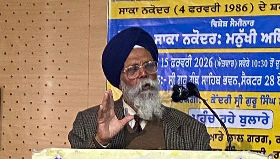 भाई रविंदर सिंह लित्तरां के पिता बापू बलदेव सिंह जी Bhai-Ravinder-Singh-Litrans-father-Bapu-Baldev-Singh