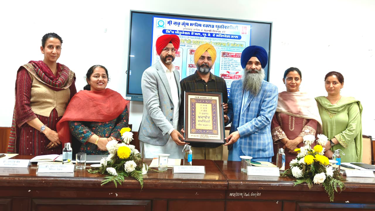 Dr Sikander Singh, Dr Harpreet Kaur, Harbkash Singh, Gurmukh Singh, Swaraj Raj felicitating Amandeep Singh Sandhu