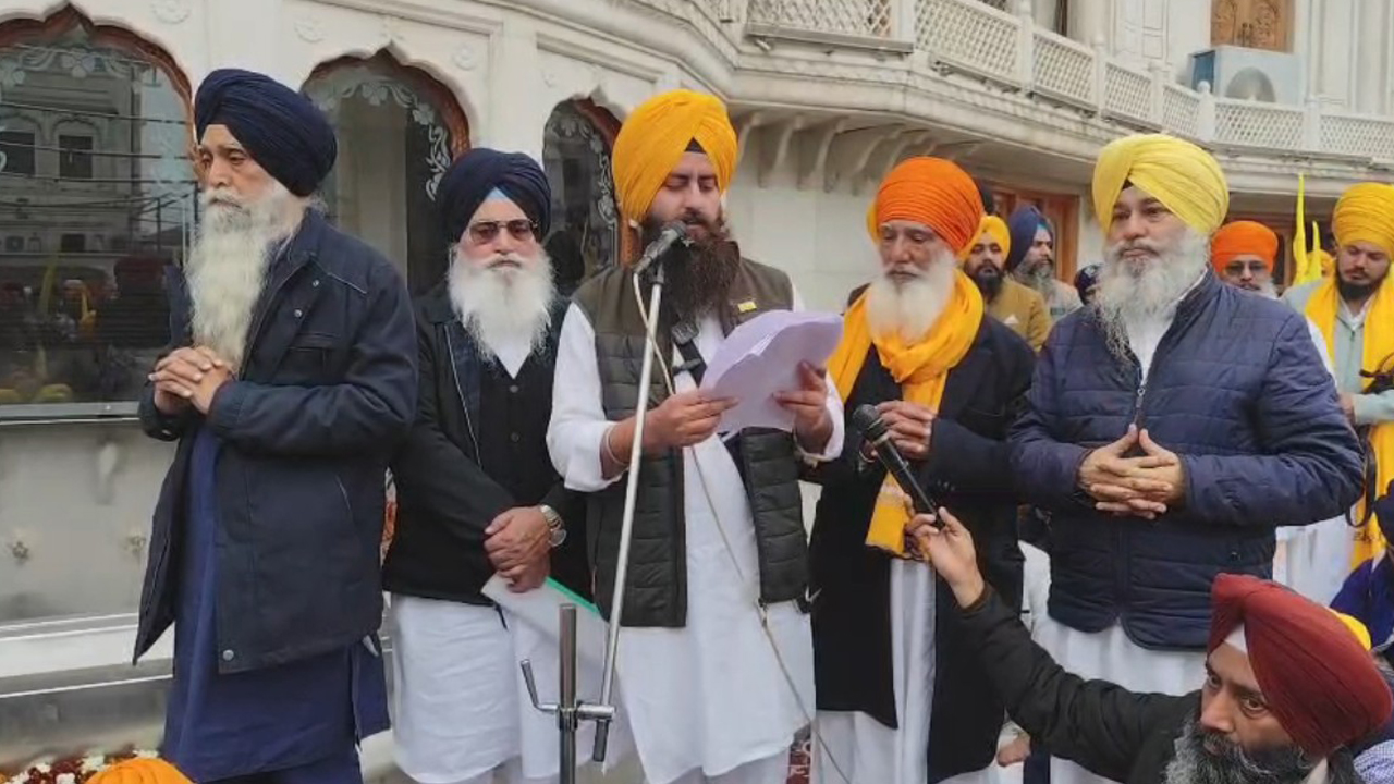 Joint Declaration by Panch Pardhani Jatha, Dal Khalsa, Bhai Jagtar Singh Hawara Committee and Shiromani Akali Dal Amritsar Mann at Akal Takht Sahib on 26 January 2026 26 जनवरी 2026 को अकाल तख्त साहिब पर पंच प्रधानी जत्था, दल खालसा, भाई जगतार सिंह हवारा कमेटी और शिरोमणि अकाली दल अमृतसर (मान) की ओर से साझा ऐलाननामा (घोषणापत्र)।