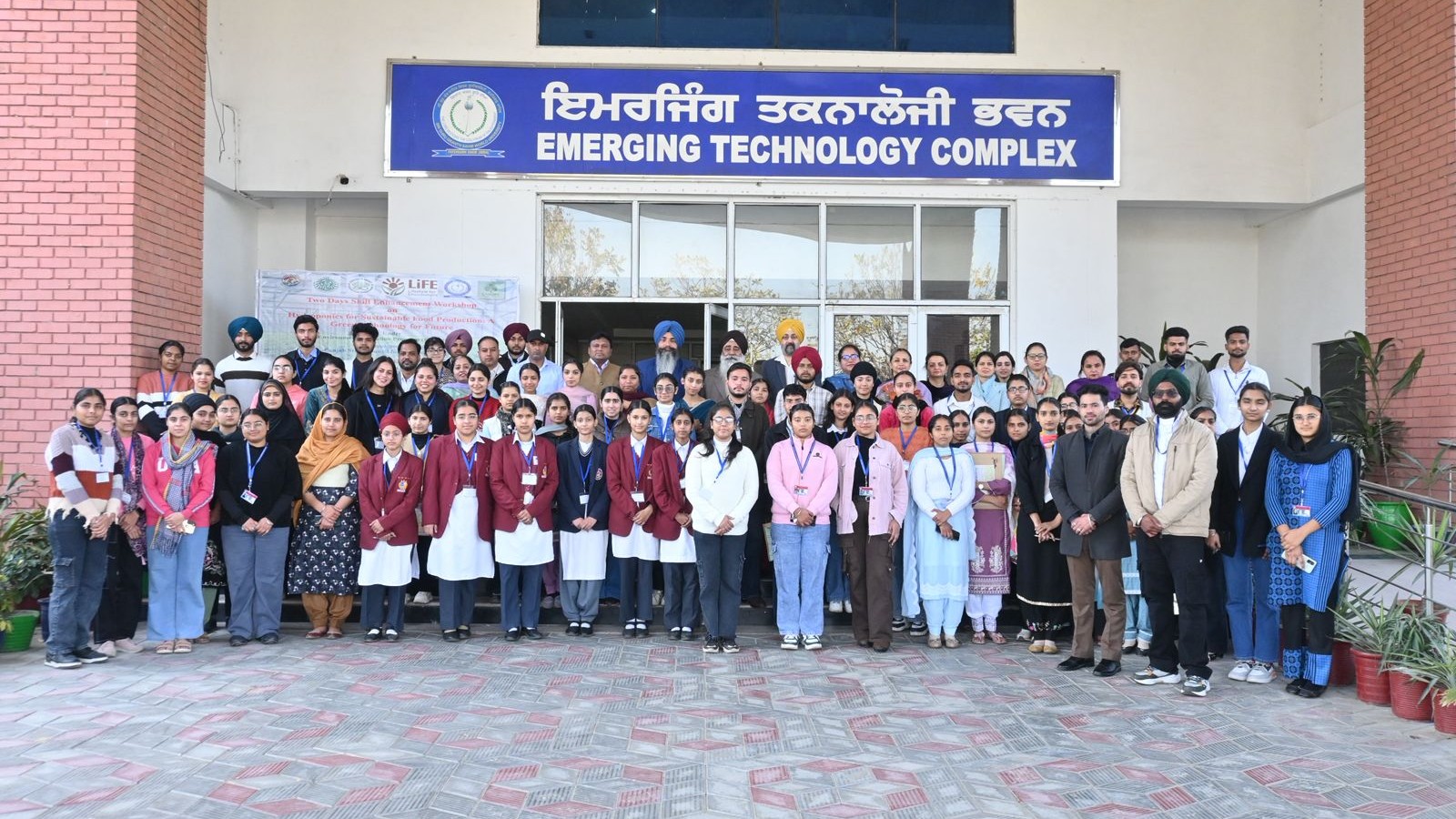 Sri Guru Granth Sahib World University Hosts Successful Inaugural Session of Hydroponics Workshop श्री गुरु ग्रंथ साहिब वर्ल्ड यूनिवर्सिटी में हाइड्रोपोनिक्स कार्यशाला के उद्घाटन सत्र का सफल आयोजन