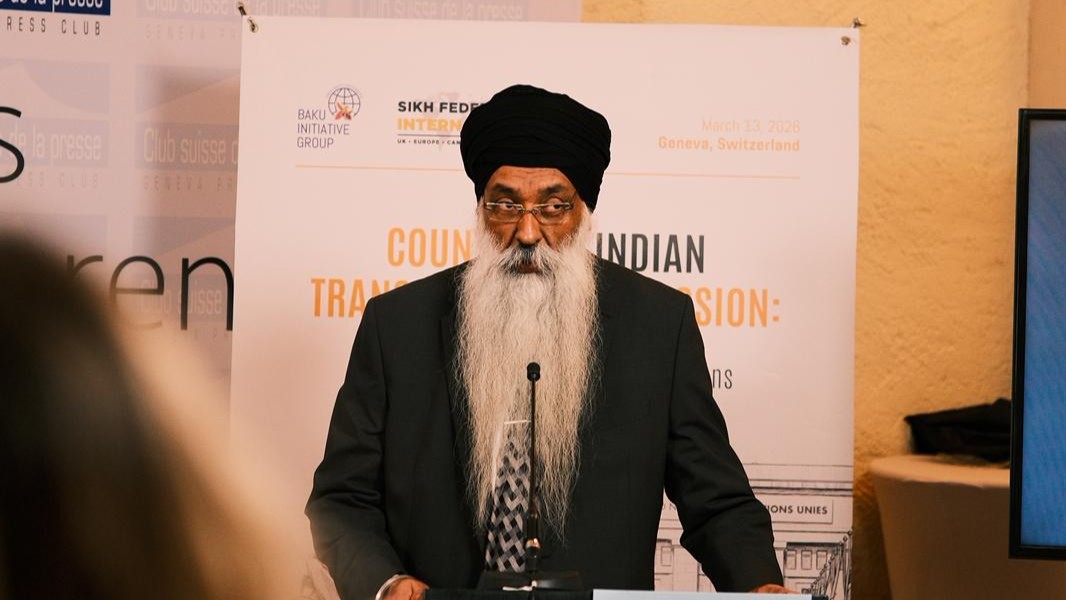 Dabinderjit Singh, Sikh Federation UK