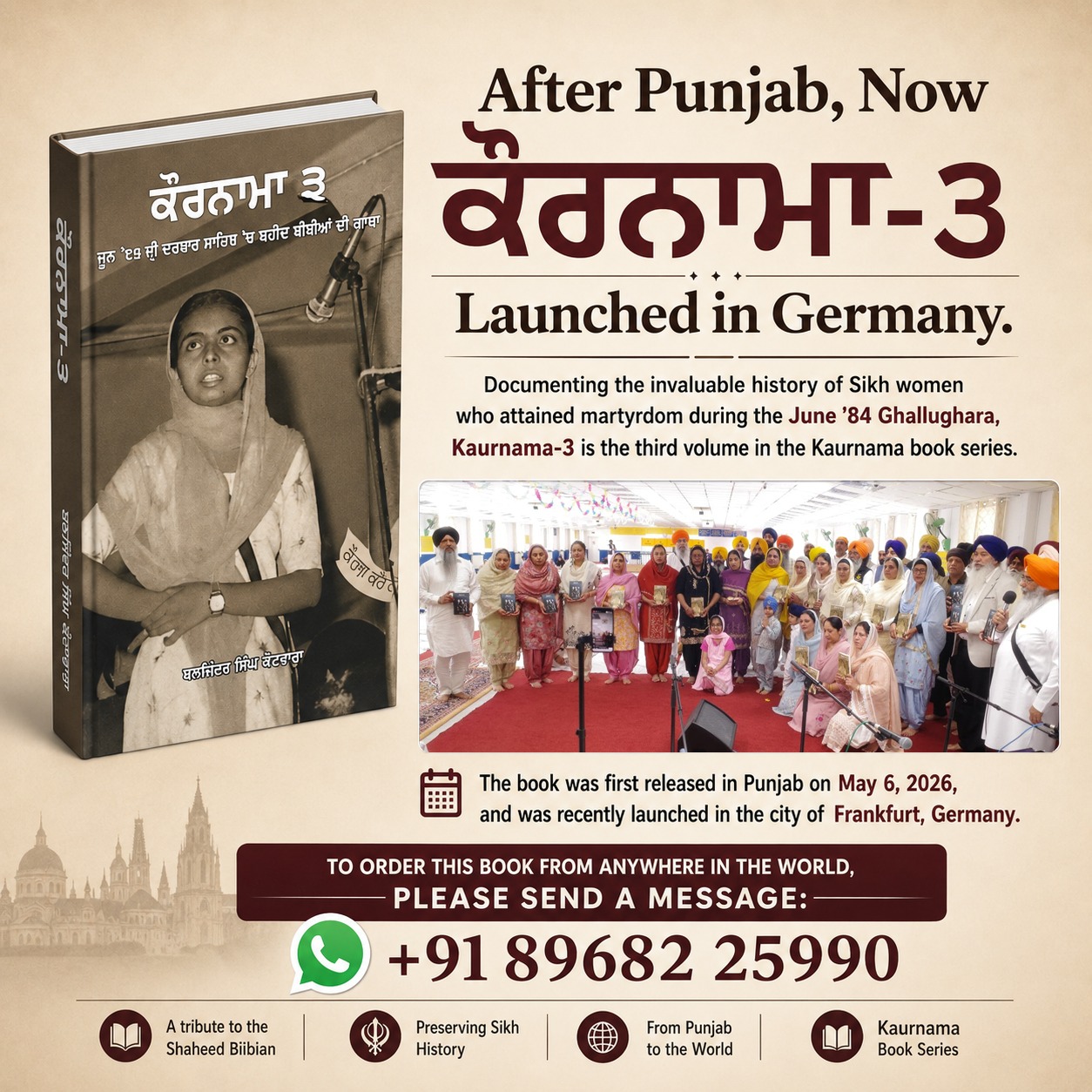 New Book Kaurnama 3 Release in germnay during panthic samagam