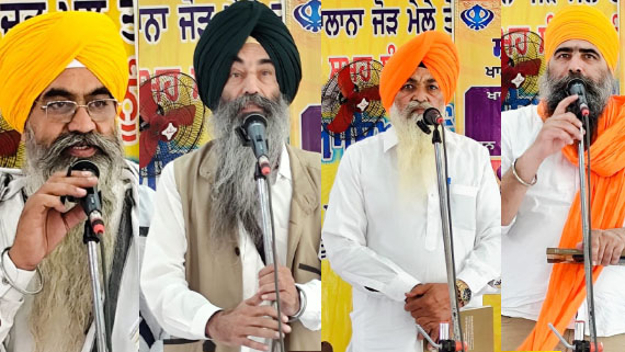Sikh-Leader