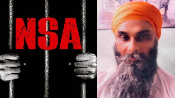 ऑस्ट्रिया से डिपोर्ट सिख युवक पानीपत जेल में NSA के तहत नजरबंद; वकील ने जताई सुरक्षा और कानूनी प्रक्रिया पर चिंता