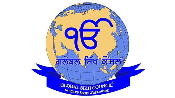 Global Sikh Council Logo